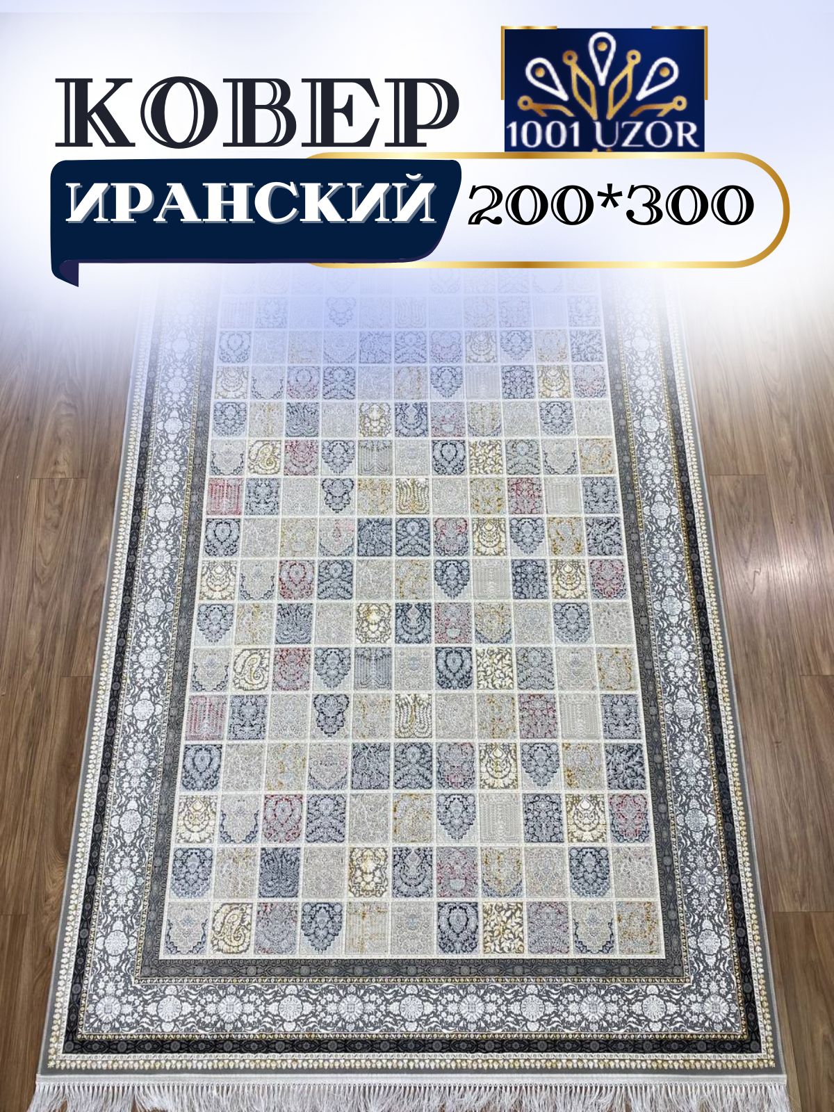 Подсветка для зеркал Indigo Sigaro 13006/2W Chrome V000237