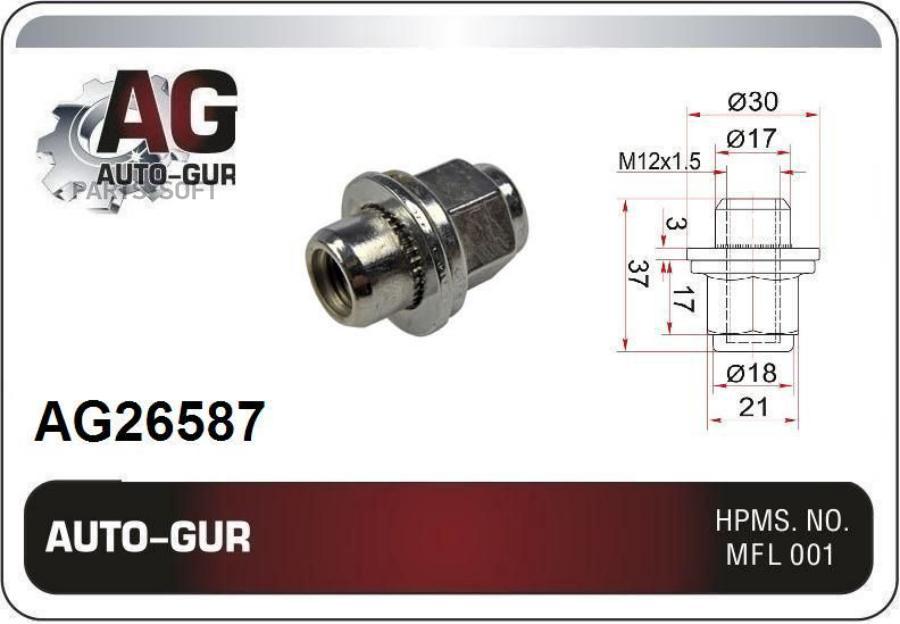 Гайка Колеса Auto-GUR AG26587