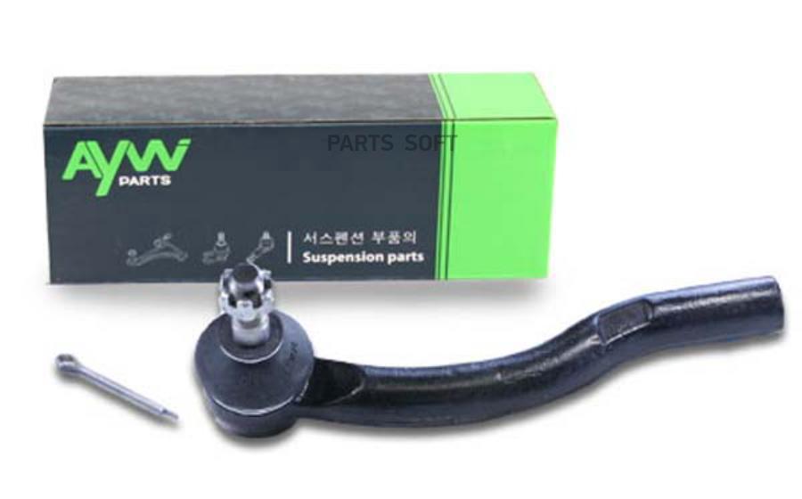 

Наконечник поперечной рулевой тяги AYWIPARTS AW1310284L