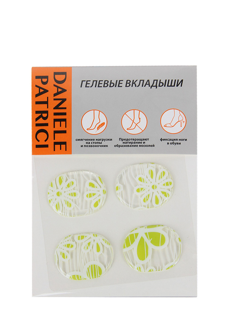 Вкладыши для обуви унисекс Daniele Patrici 37120 one size