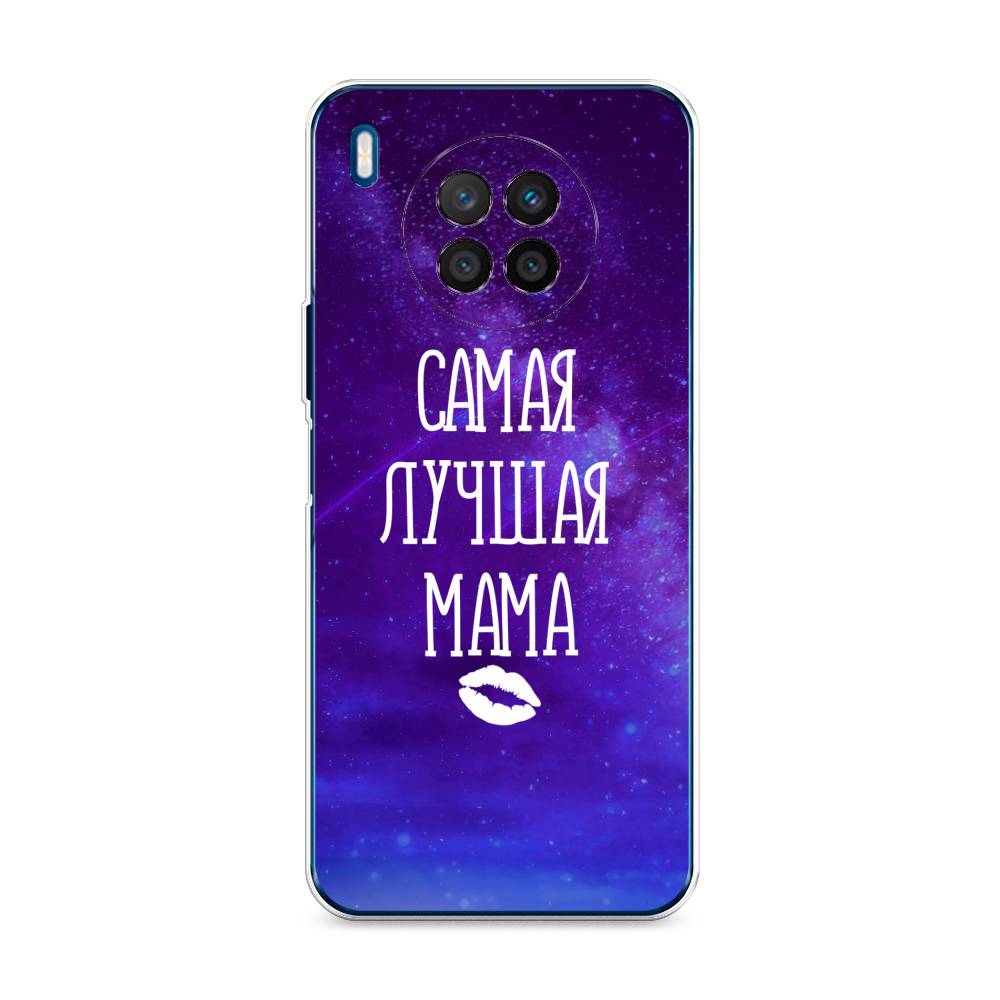 

Чехол Awog на Huawei Nova 8i "Лучшая мама", Разноцветный, 6106350-6