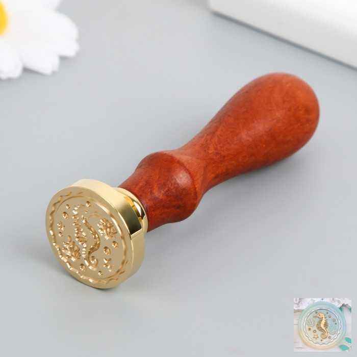 

Печать для сургуча с деревянной ручкой Морской конёк, 9901686, 9х2,5х2,5 см, Коричневый