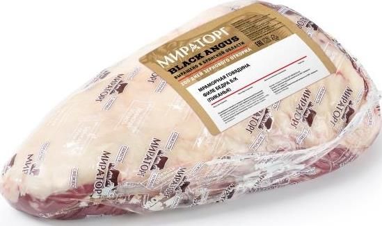 Мясо тазобедренного отруба из мраморной говядины Мираторг охлажденное 2 кг