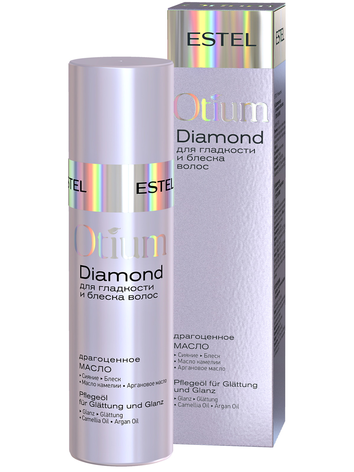 Масло для волос Estel Otium Diamond Oil 100 мл