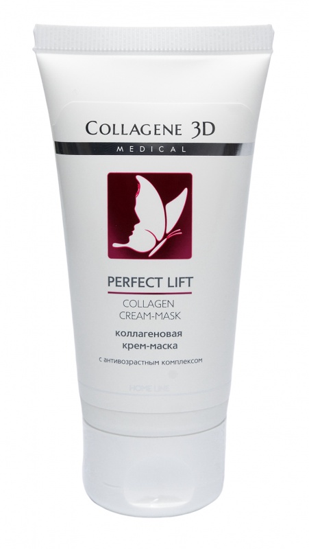 Крем для лица Collagene 3D PERFECT LIFT 50 мл