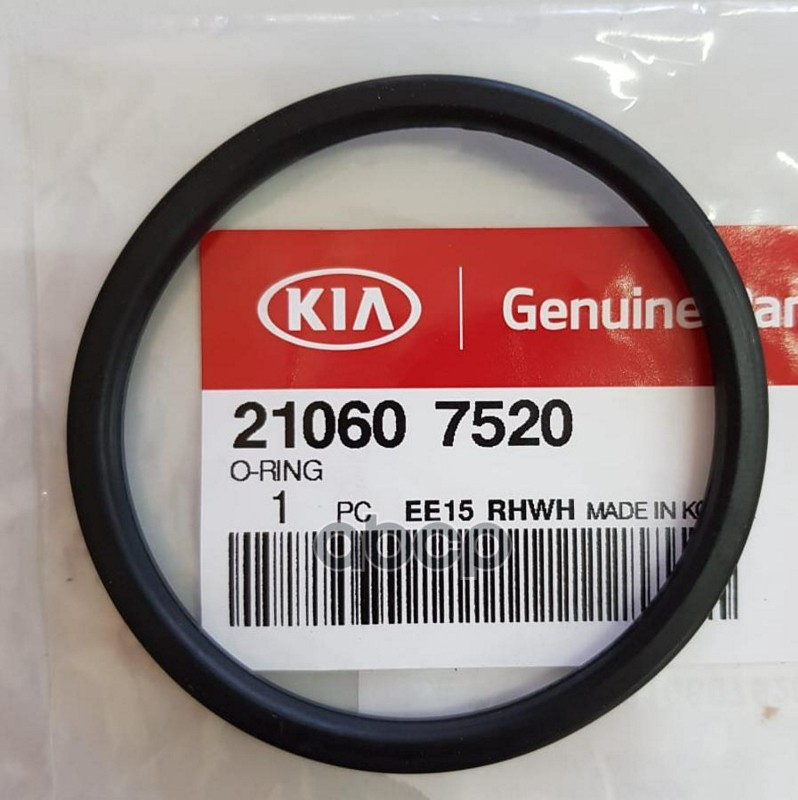 

Кольцо Уплотнительное KIA 210607520