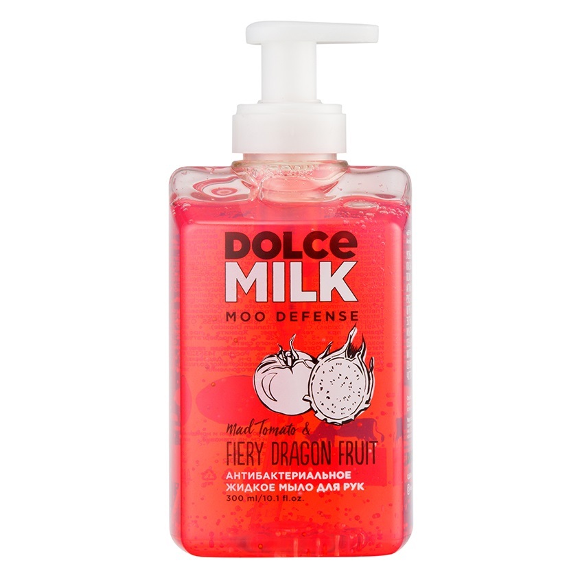 Жидкое мыло DOLCE MILK Дерзкий помидор и тот еще фрукт дракона 300 мл шутки малютки на полминутки 0