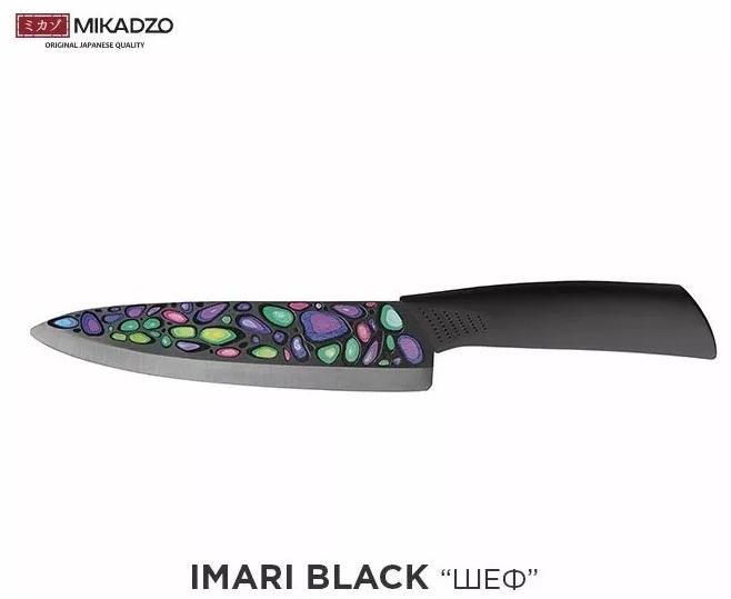 фото Нож шеф imari black (175мм) mikadzo