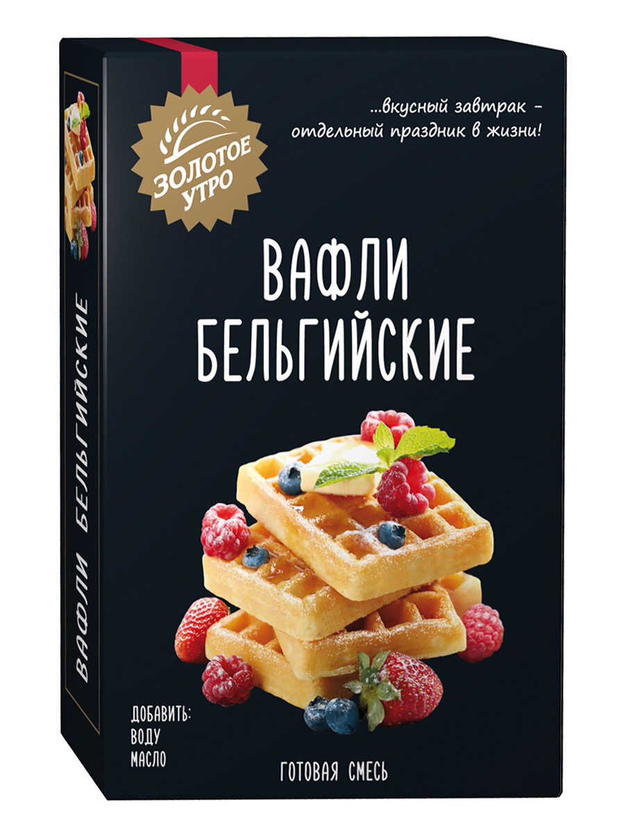 фото Смесь для выпечки вафли бельгийские золотое утро, 400 г