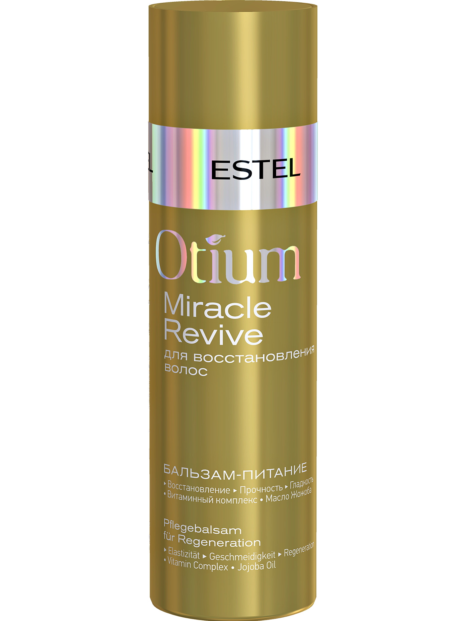 Бальзам для волос Estel Professional Otium Miracle 200 мл