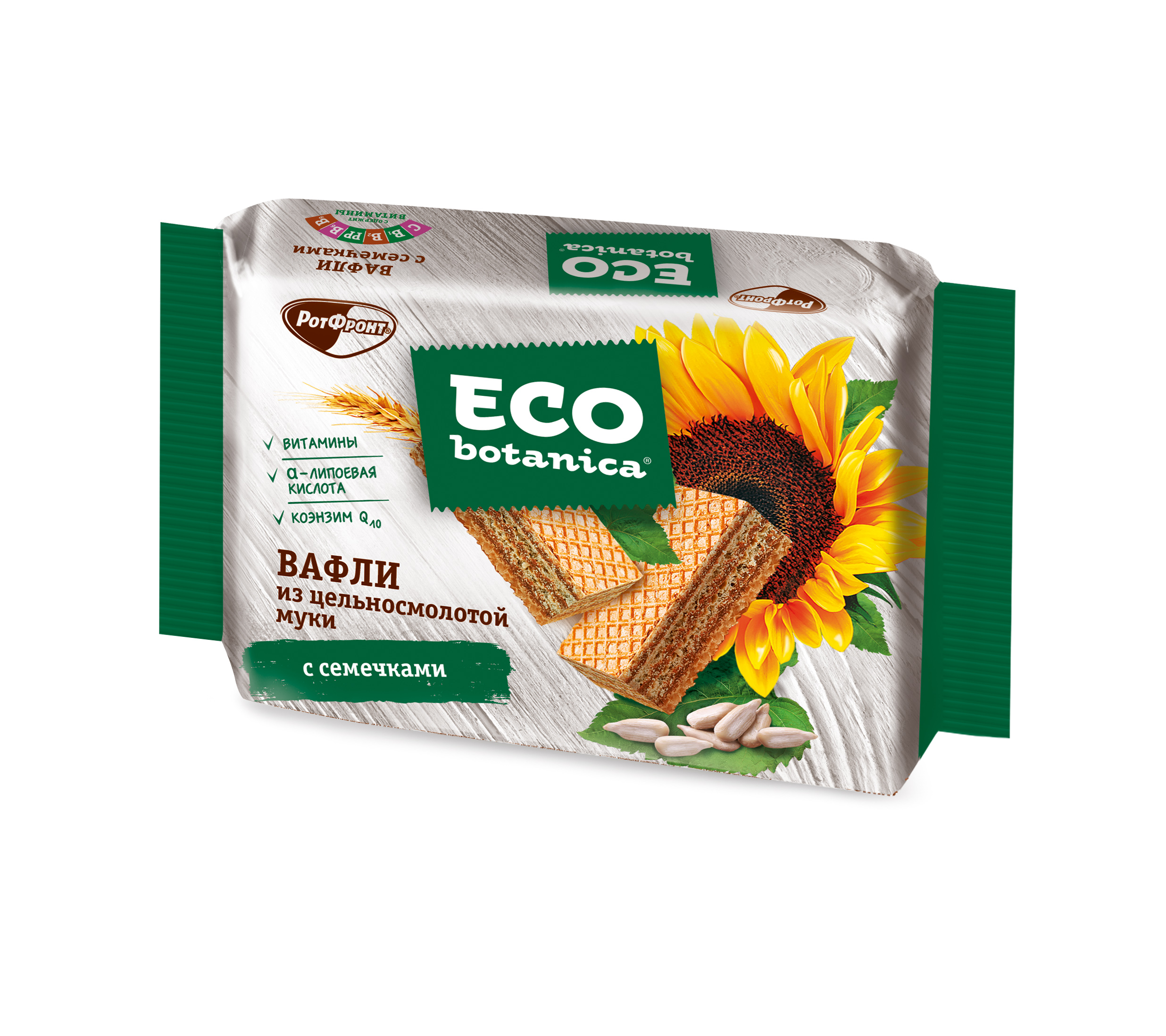 Eco botanica. Вафли Eco Botanica 145г. Вафли Eco Botanica из цельносмолотой муки с семечками 145 г. Вафли из цельносмолотой муки с семечками Eco Botanica. Ваф эко ботаника из цельномол.муки с семечк.145г 15шт/кор.