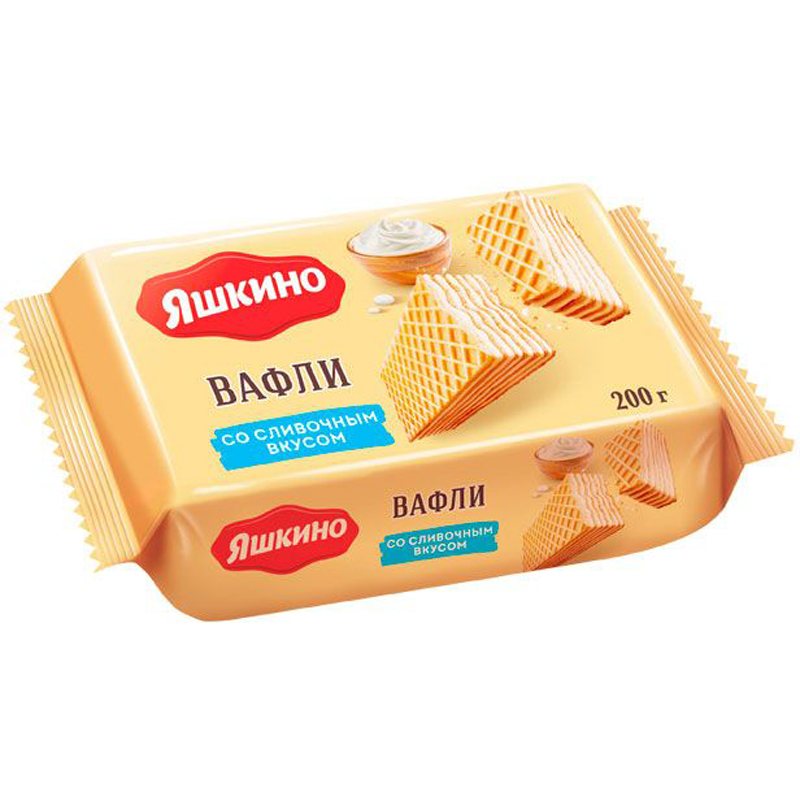 Вафли Яшкино сливочные 200 г