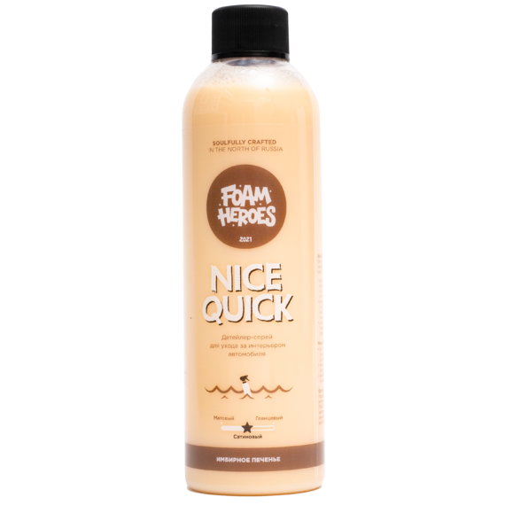 

Детейлер-спрей для интерьера Foam Heroes Nice Quick Сookies 500мл