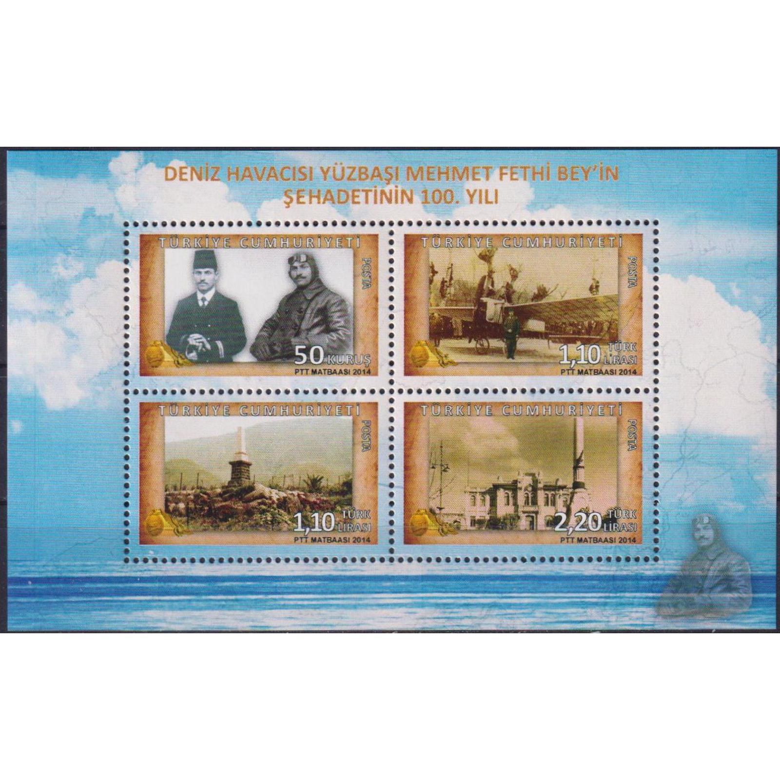 

Почтовые марки Турция 100 лет со дня смерти Мехмета Фетхи-бея Лидеры государств