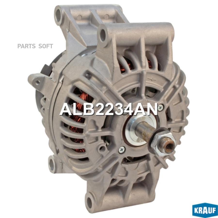 

Генератор Krauf alb2234an