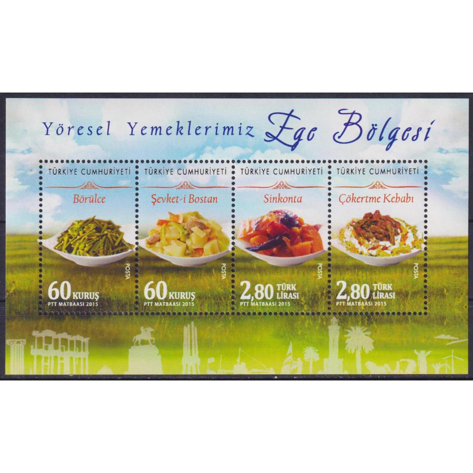 

Почтовые марки Турция Местные блюда Еда