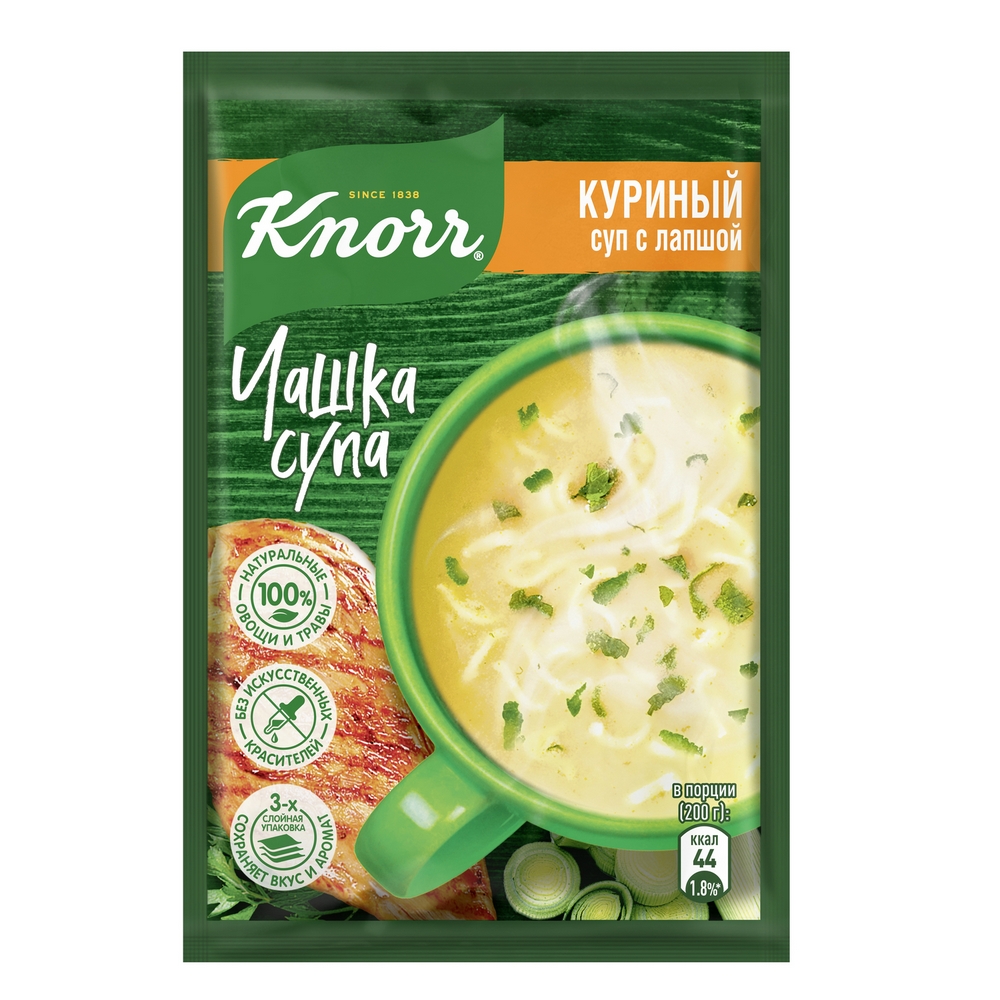 Чашка супа быстрорастворимый Knorr Куриный суп с лапшой 13 гр