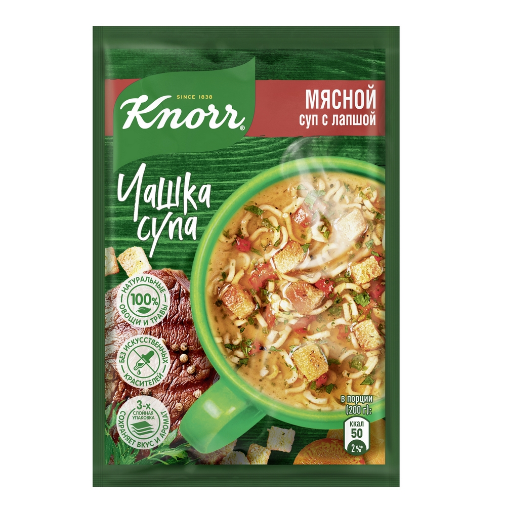 Чашка супа быстрорастворимый Knorr Мясной суп с лапшой 14 гр