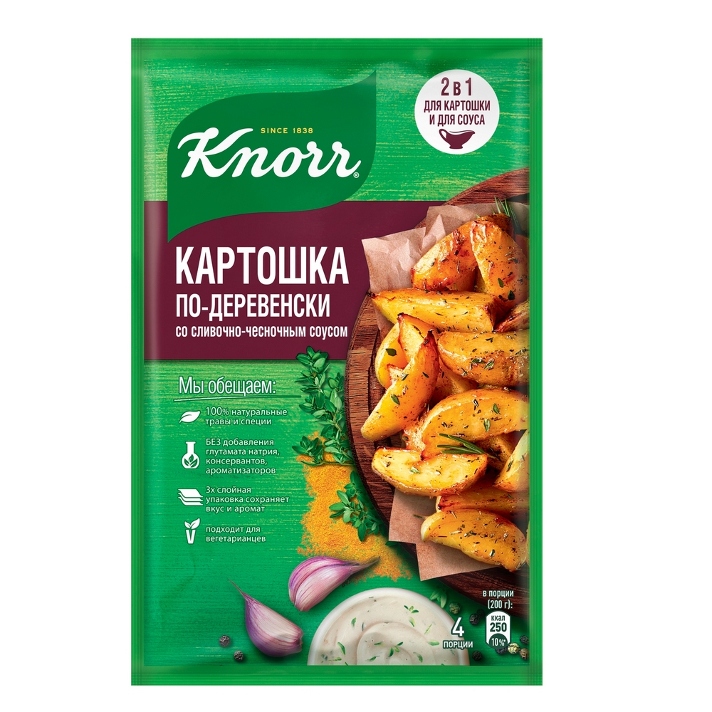 На второе приправа Knorr картошка по-деревенски со сливочно-чесночным соусом 28 гр