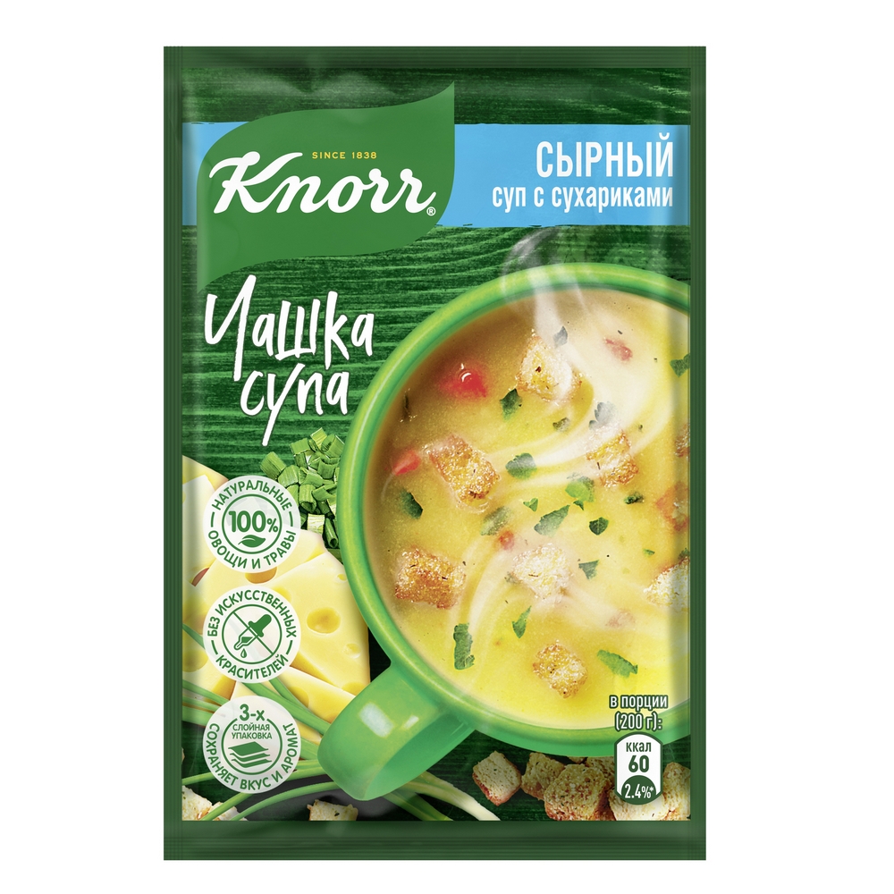Чашка Супа быстрорастворимый суп Knorr Сырный с сухариками 15.6 гр