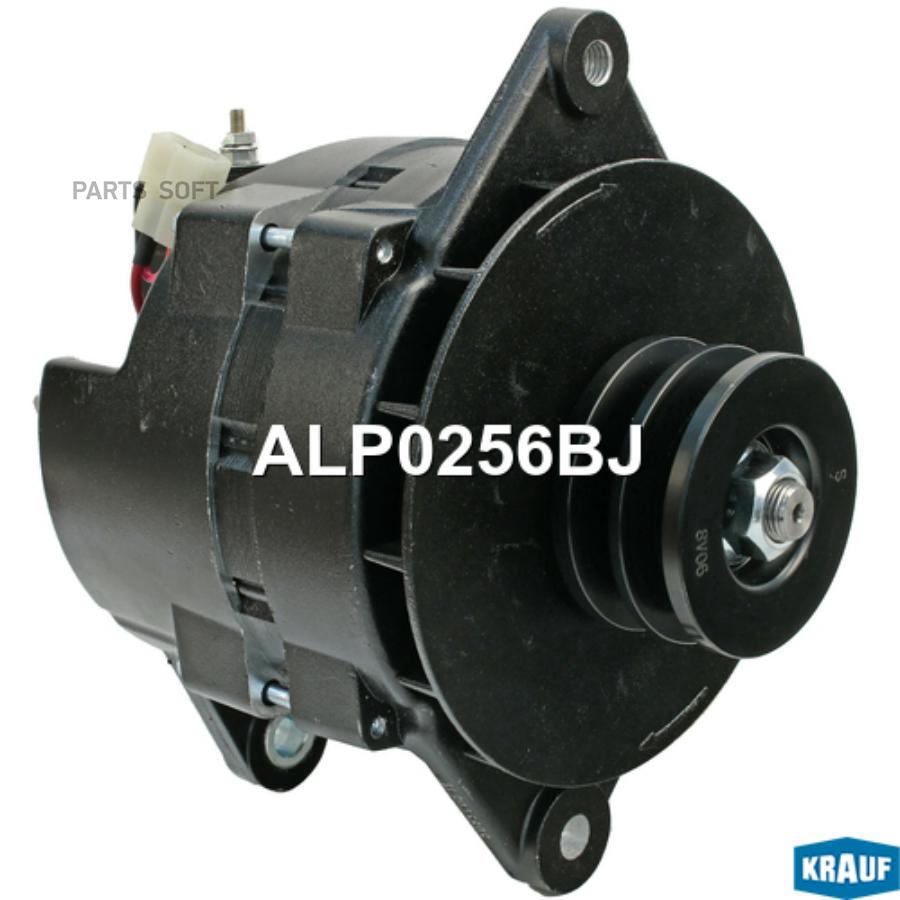 

Генератор Krauf alp0256bj