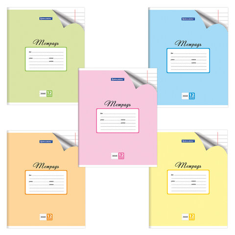

Тетрадь 12 л. BRAUBERG ЭКО, линия, обложка плотная мелованная бумага, ПАСТЕЛЬНАЯ С УГОЛК