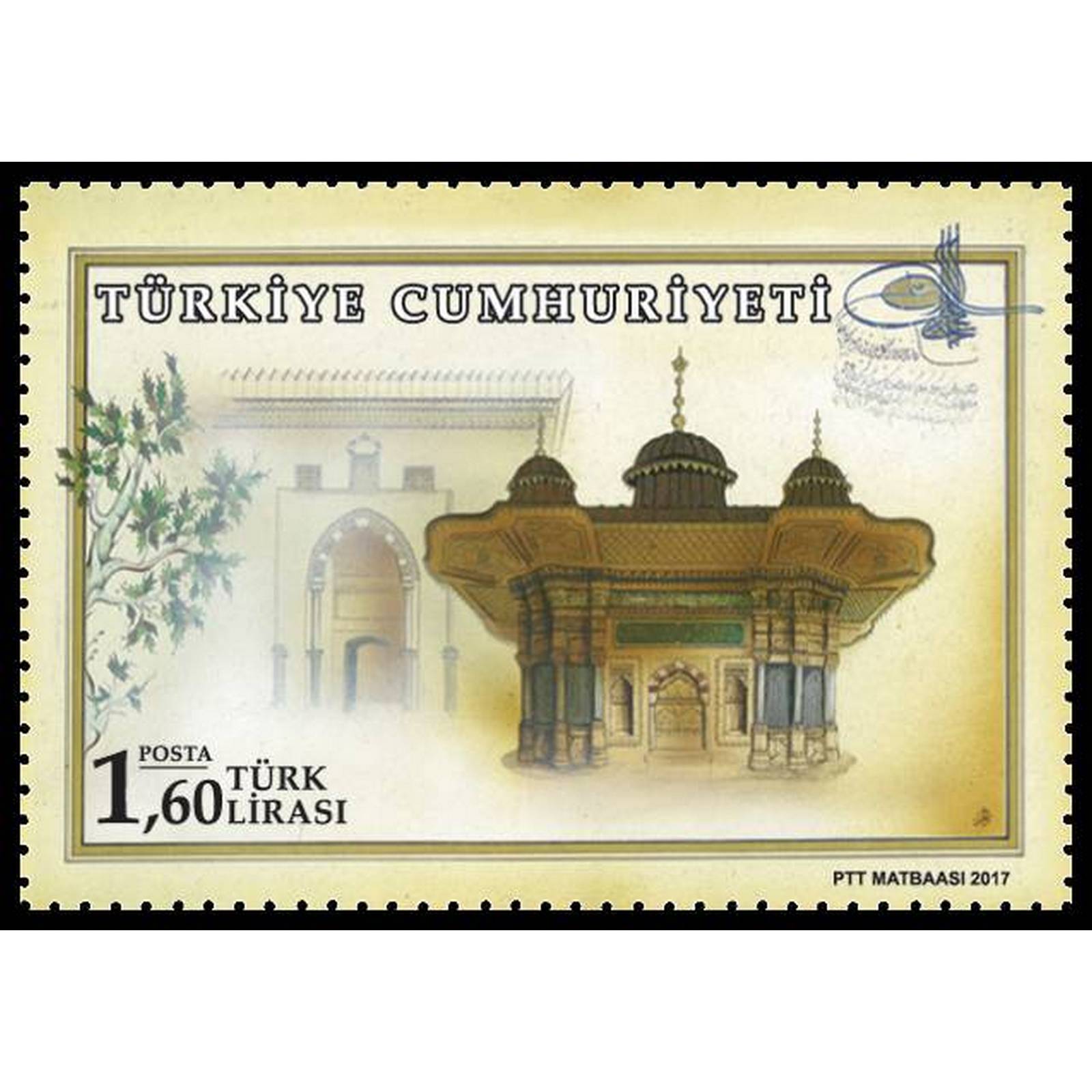 

Почтовые марки Турция Исторические фонтаны Архитектура