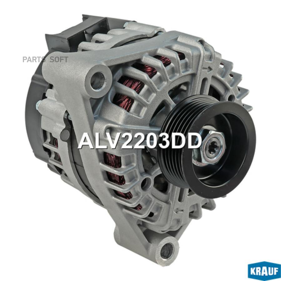

Генератор Krauf alv2203dd
