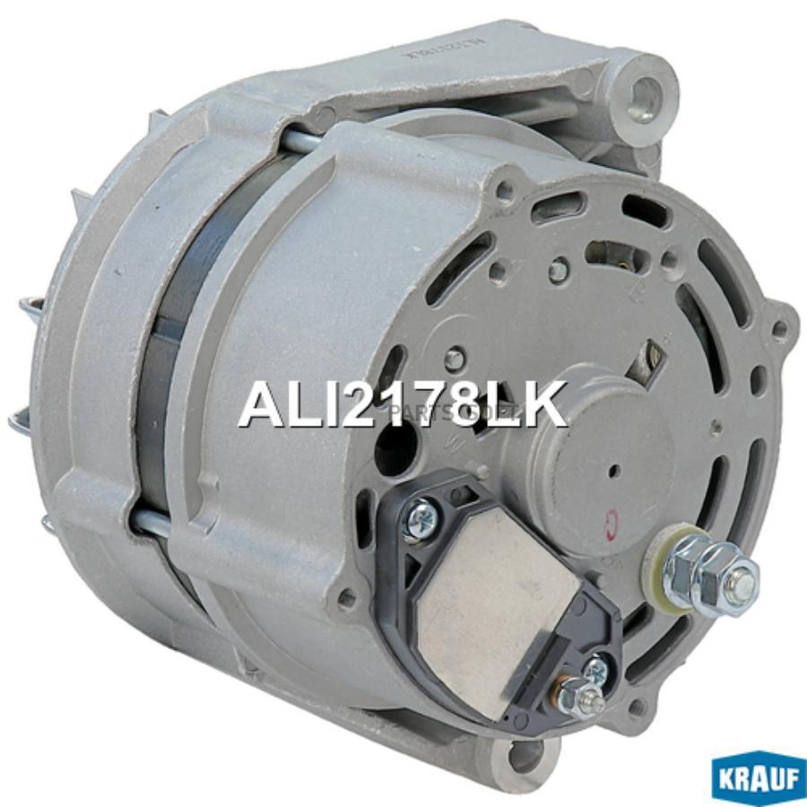 

Генератор Krauf ali2178lk