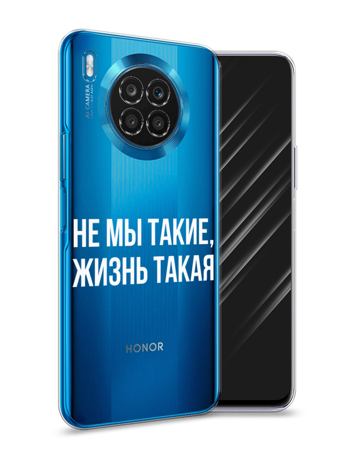 Чехол Awog  на Huawei Nova 8i 