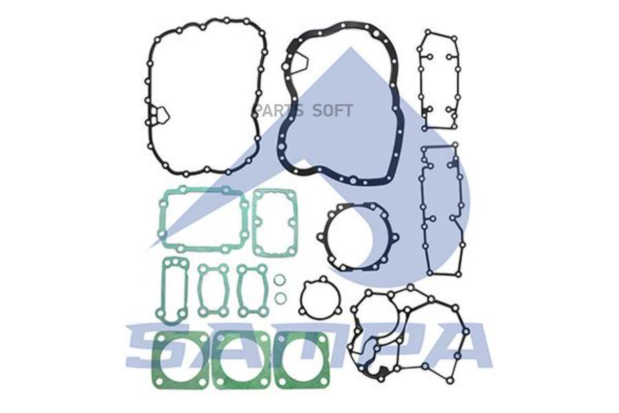 Рмк Прокладок Кпп Zf 16S-1830 2230 2530 (Ecosplit 4)