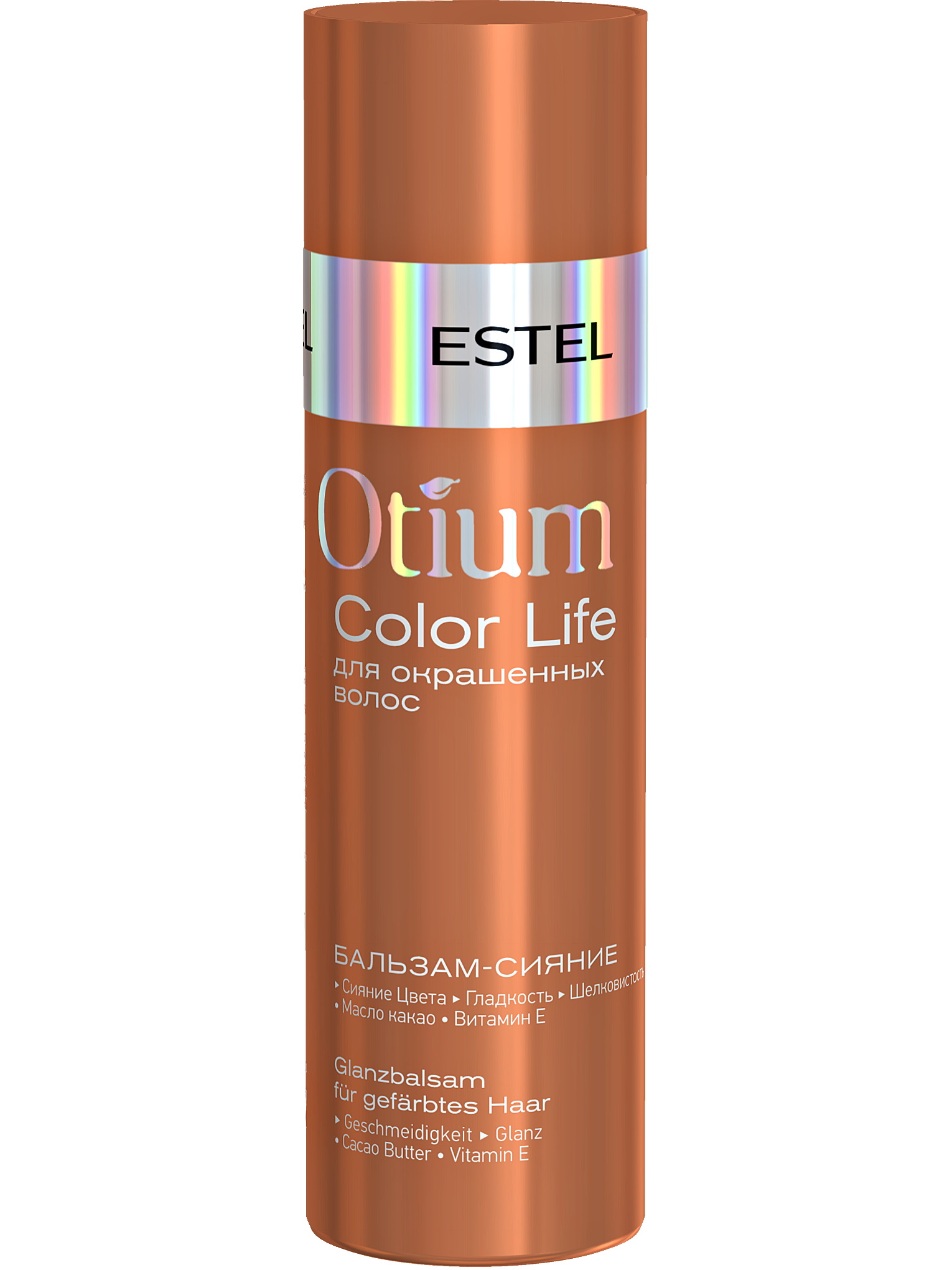 фото Бальзам для волос estel professional otium color life 200 мл