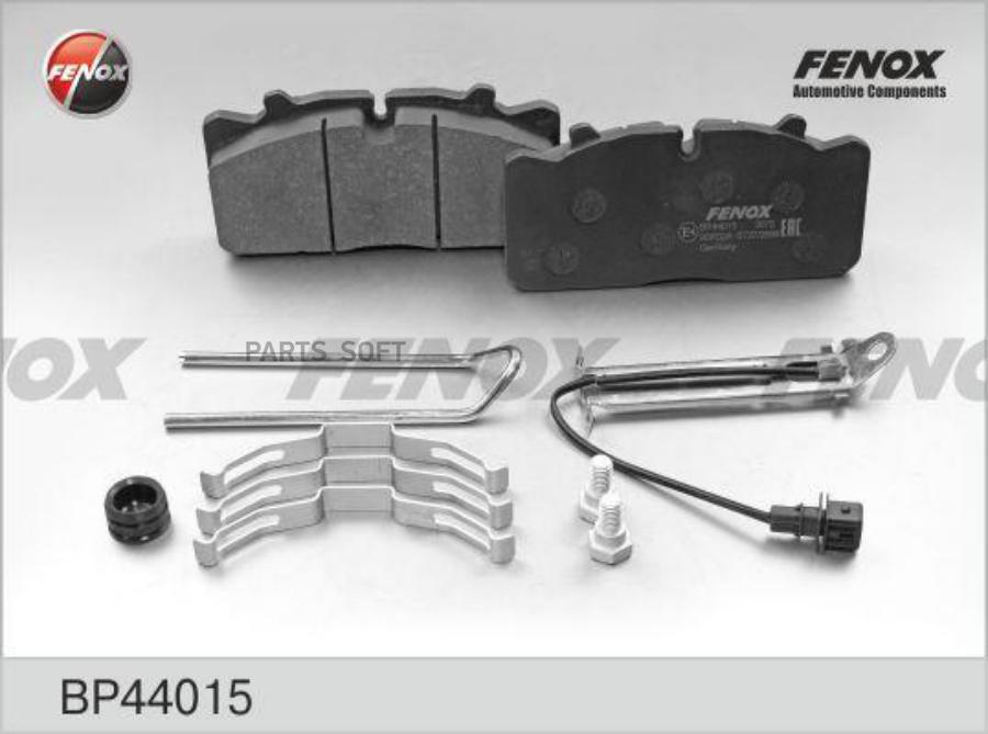 

Тормозные колодки FENOX дисковые bp44015