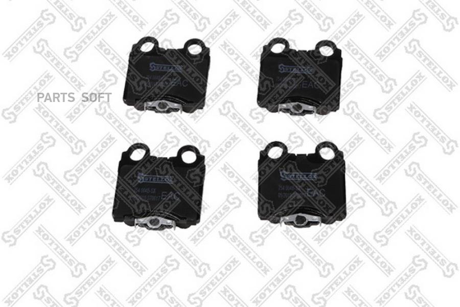 

Колодки Дисковые З. С Антискрип. Пластинами Lexus Gs300/400 97>/Is200/300 01> 754 004B-Sx
