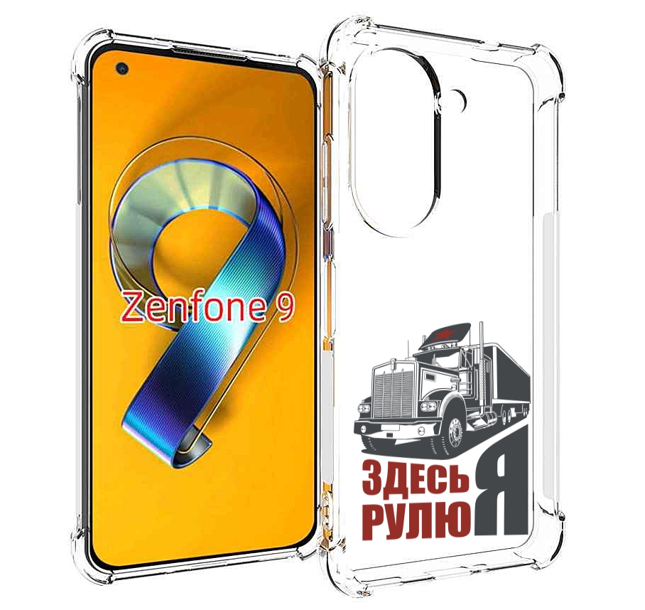 

Чехол MyPads здесь я рулю для Asus Zenfone 9 (AI2202), Прозрачный, Tocco