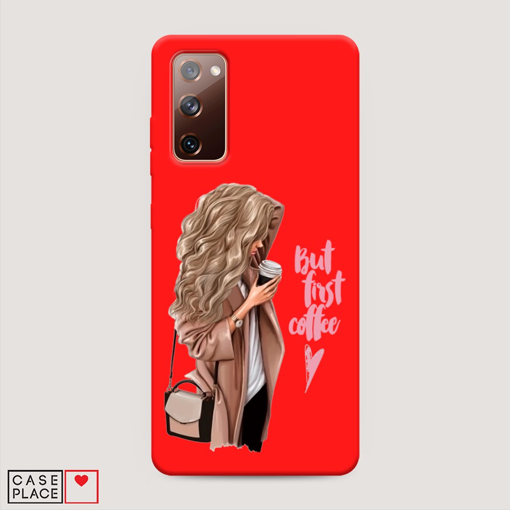 

Матовый силиконовый чехол "Девушка с кофе" на Samsung Galaxy S20 FE, Девушка с кофе