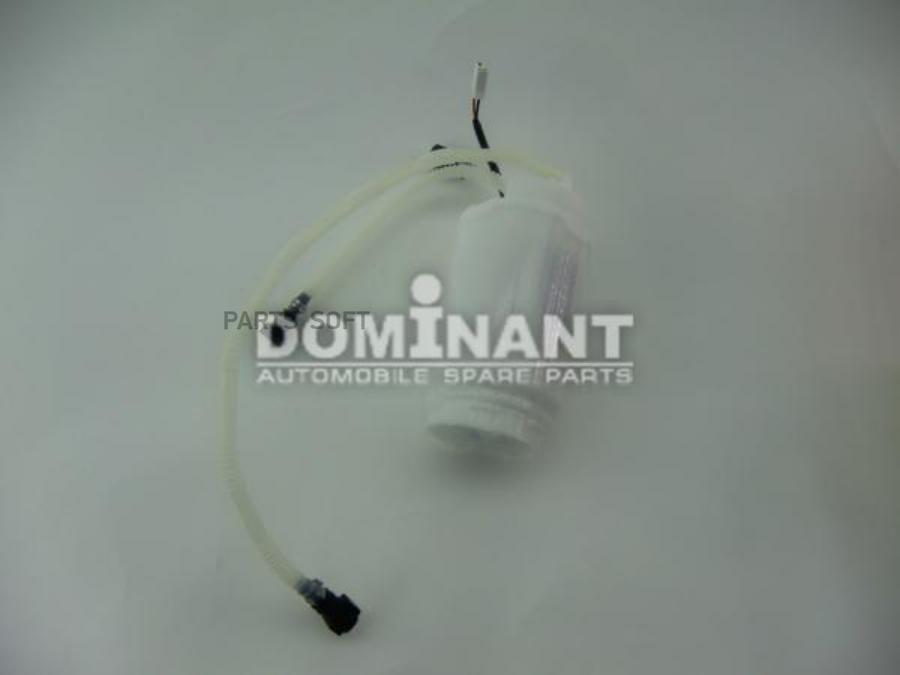 

Бензонасос Эл. DOMINANT AW7L609190087F
