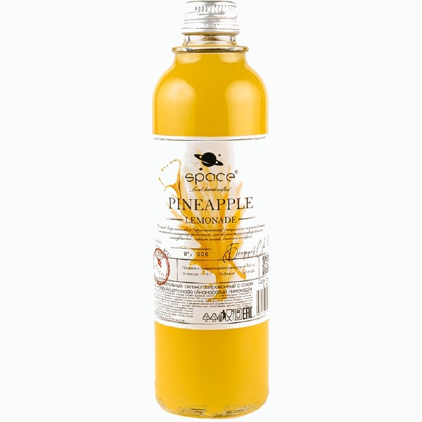 фото Напиток space pineapple lemonade (ананас) безалкогольный с соком 330мл