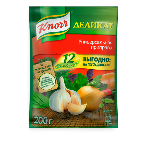 Приправа  Knorr  деликат универсальная для первых блюд 200 г