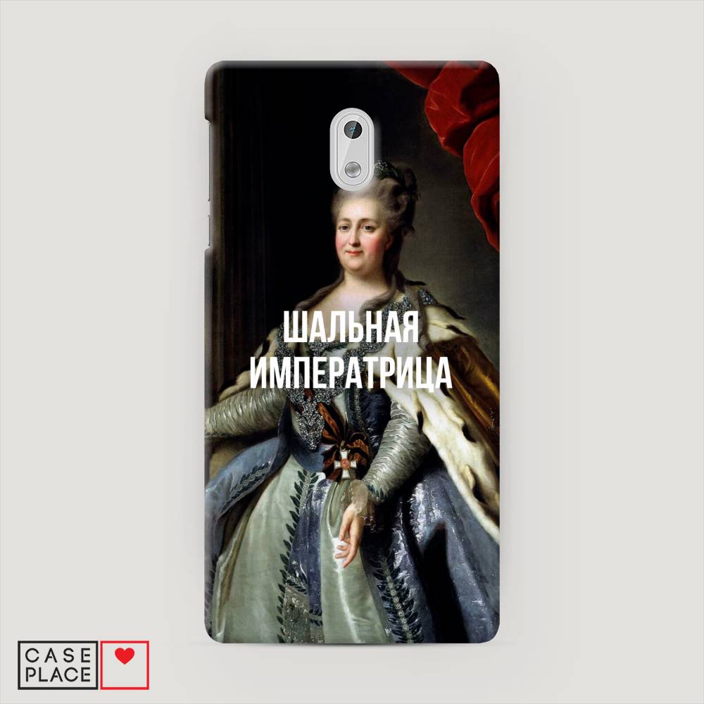 

Чехол Awog "Шальная императрица" для Nokia 3, 120120-5