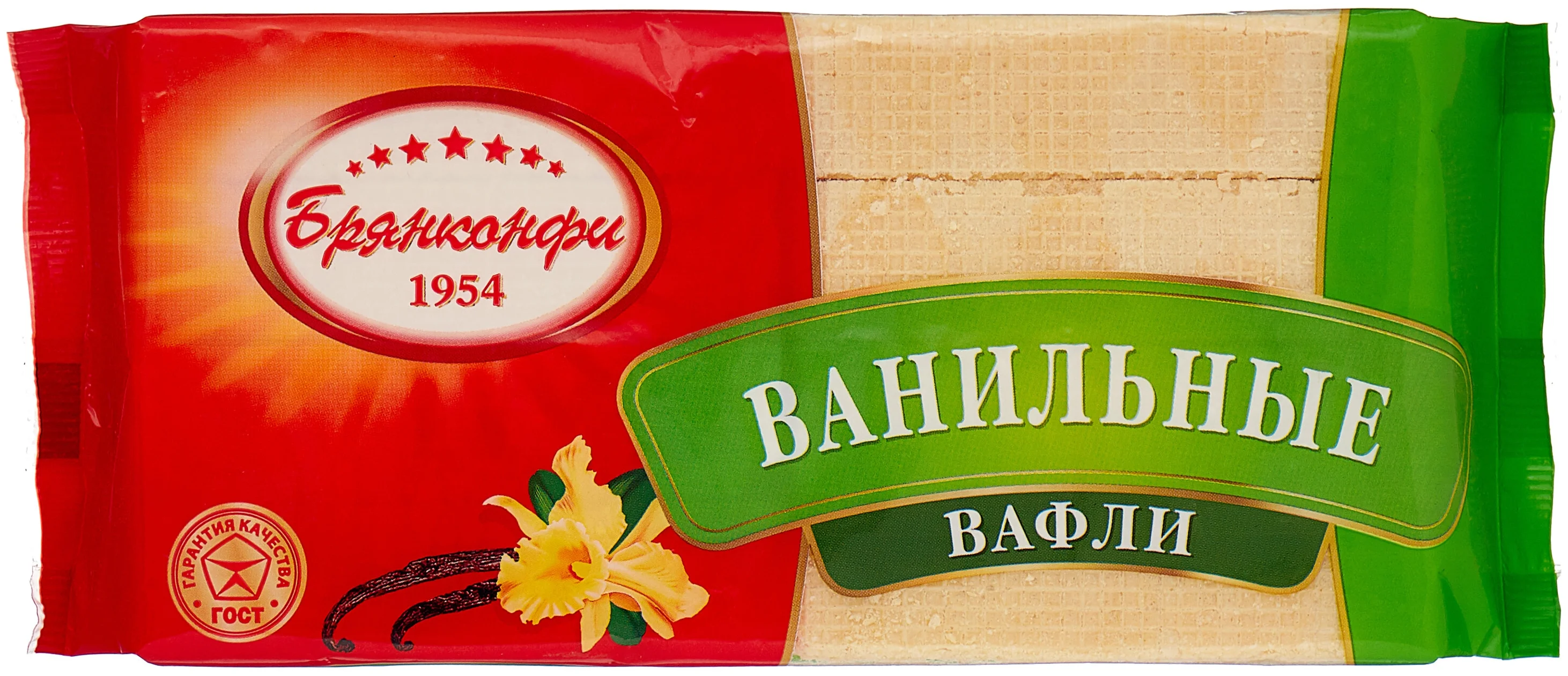 Вафли Брянконфи Ванильные 190 г