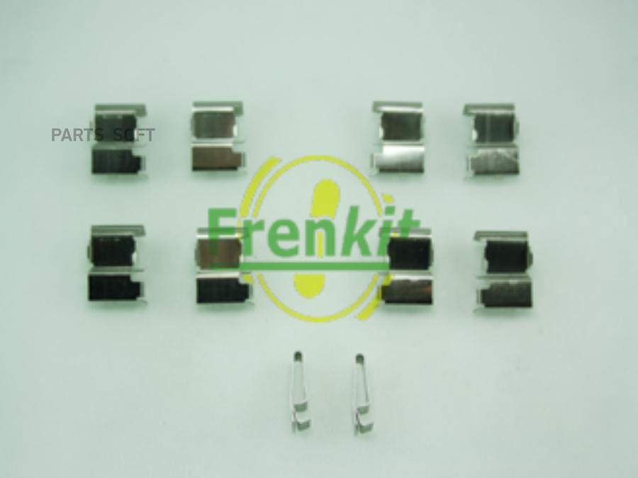 Ремкомплект колодок дисковых Frenkit 901775