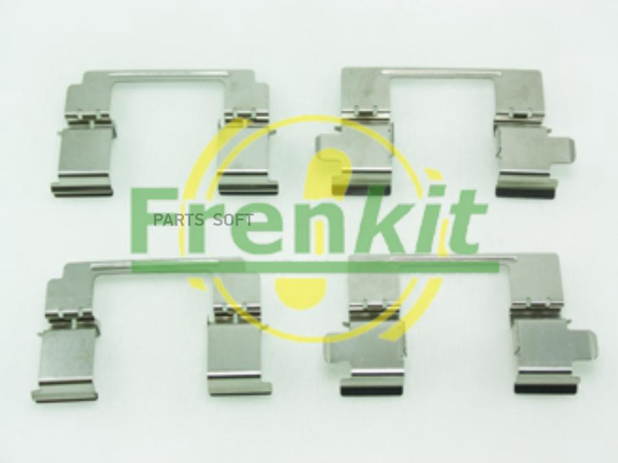 

Ремкомплект колодок дисковых Frenkit 901840