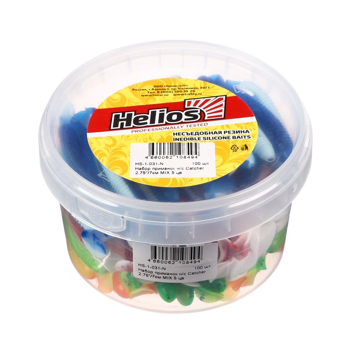 

Набор силиконовых приманок Helios Catcher 7 см, МИКС, 100 шт, (HS-1-031-N) 10386705