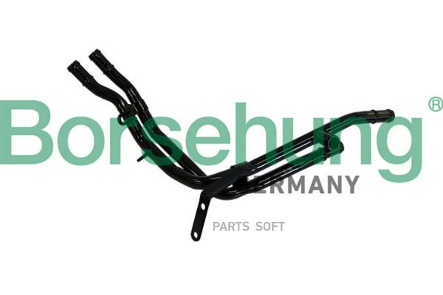 

Трубка BORSEHUNG арт. B19218 Borsehung B19218