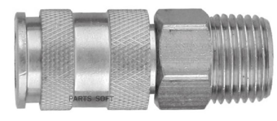 Быстрый Съем Брс Резьба Наружная 1/4