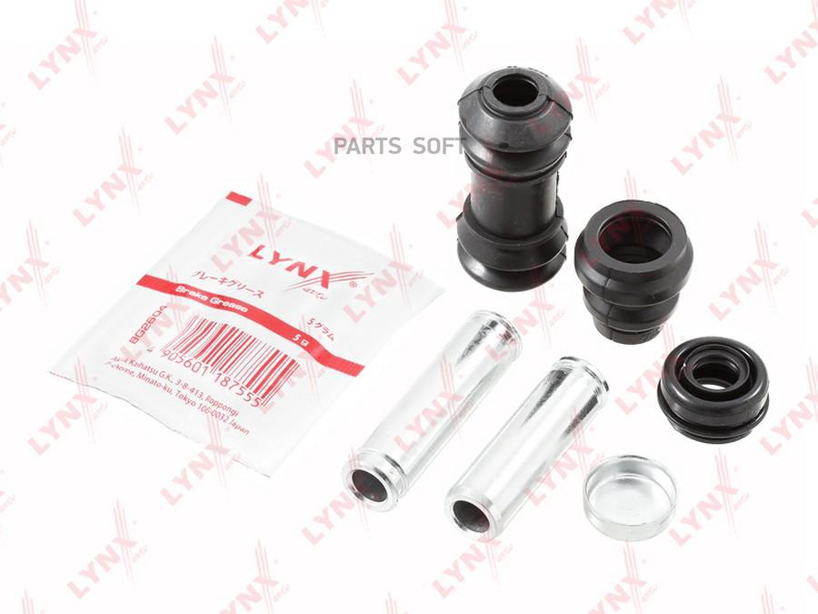 

Ремкомплект направляющих тормозного суппорта | зад | LYNXAUTO BC2100