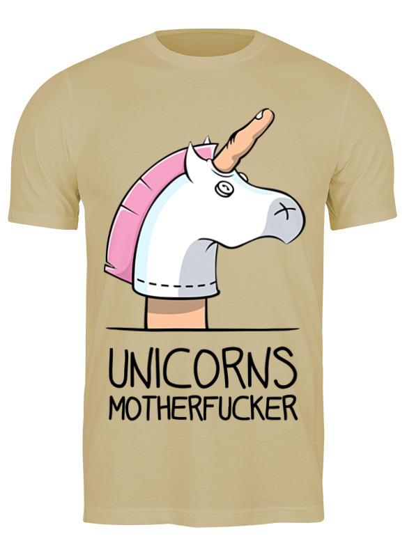 

Футболка мужская Printio Unicorn (единорог) бежевая L, Бежевый, Unicorn (единорог)