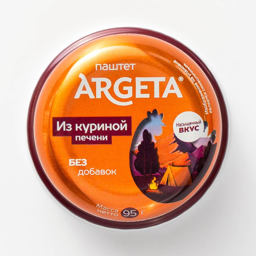 фото Паштет argeta из куриной печени 95 г