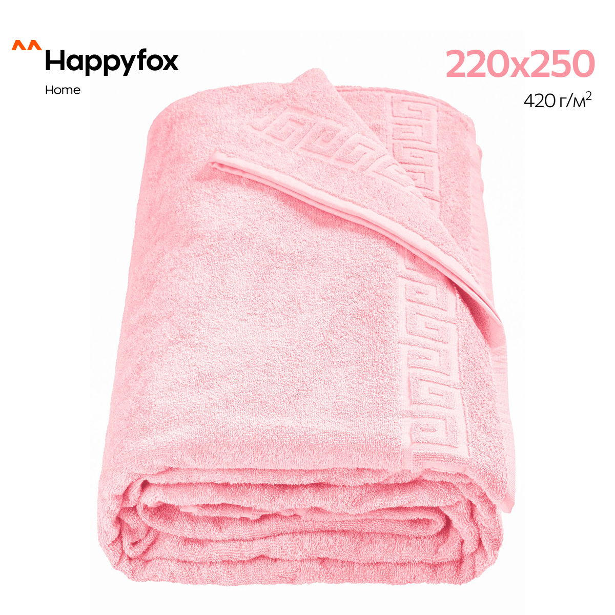 

Простыня Happy Fox Home HF161220250420TG пудра 220X250, HF161220250420TG